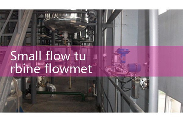 Small flow turbine flowmeter